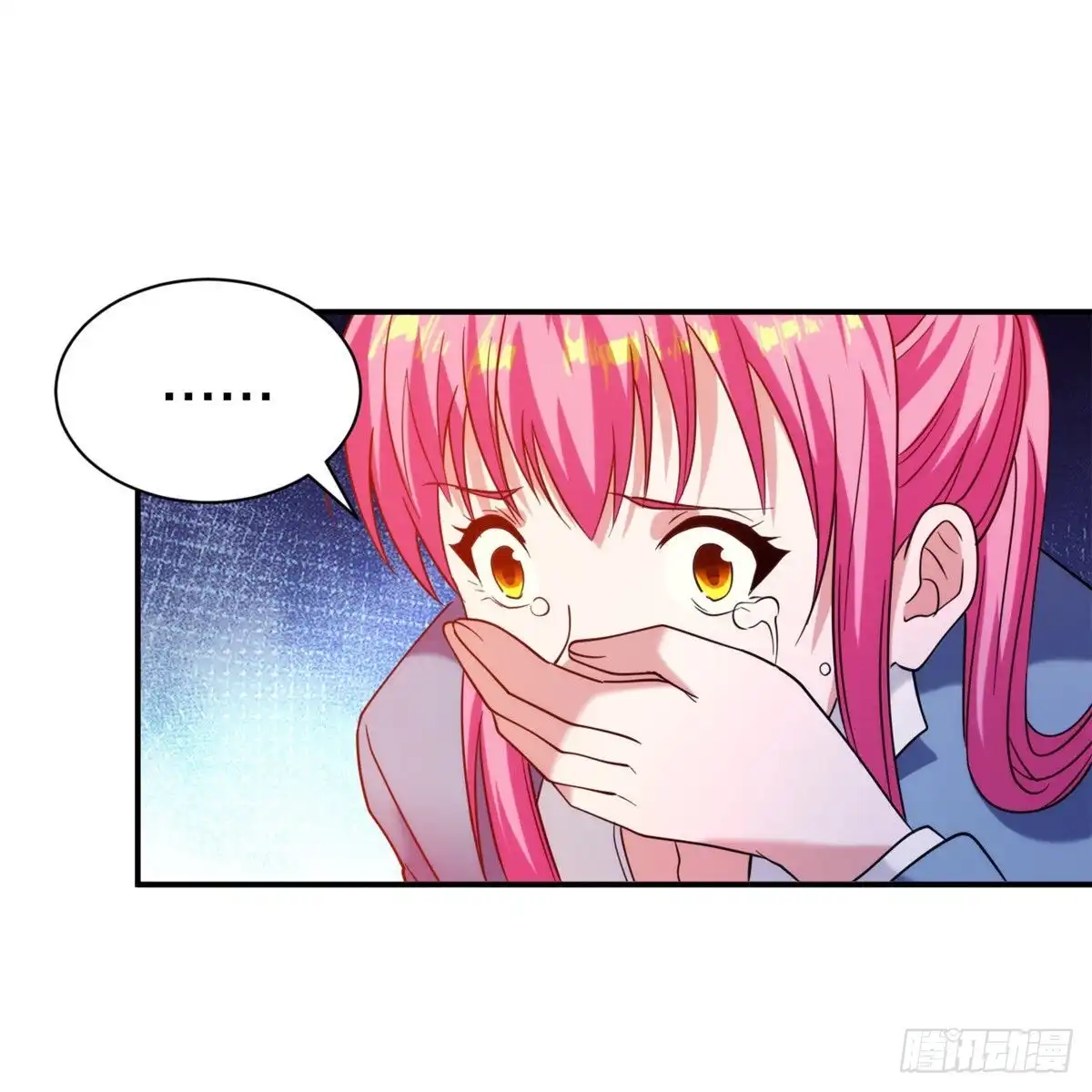 医等狂兵 第223话 杨鼎危机 第33页