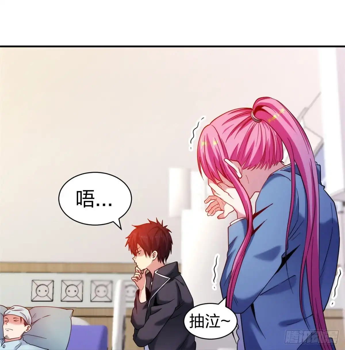 医等狂兵 第223话 杨鼎危机 第34页