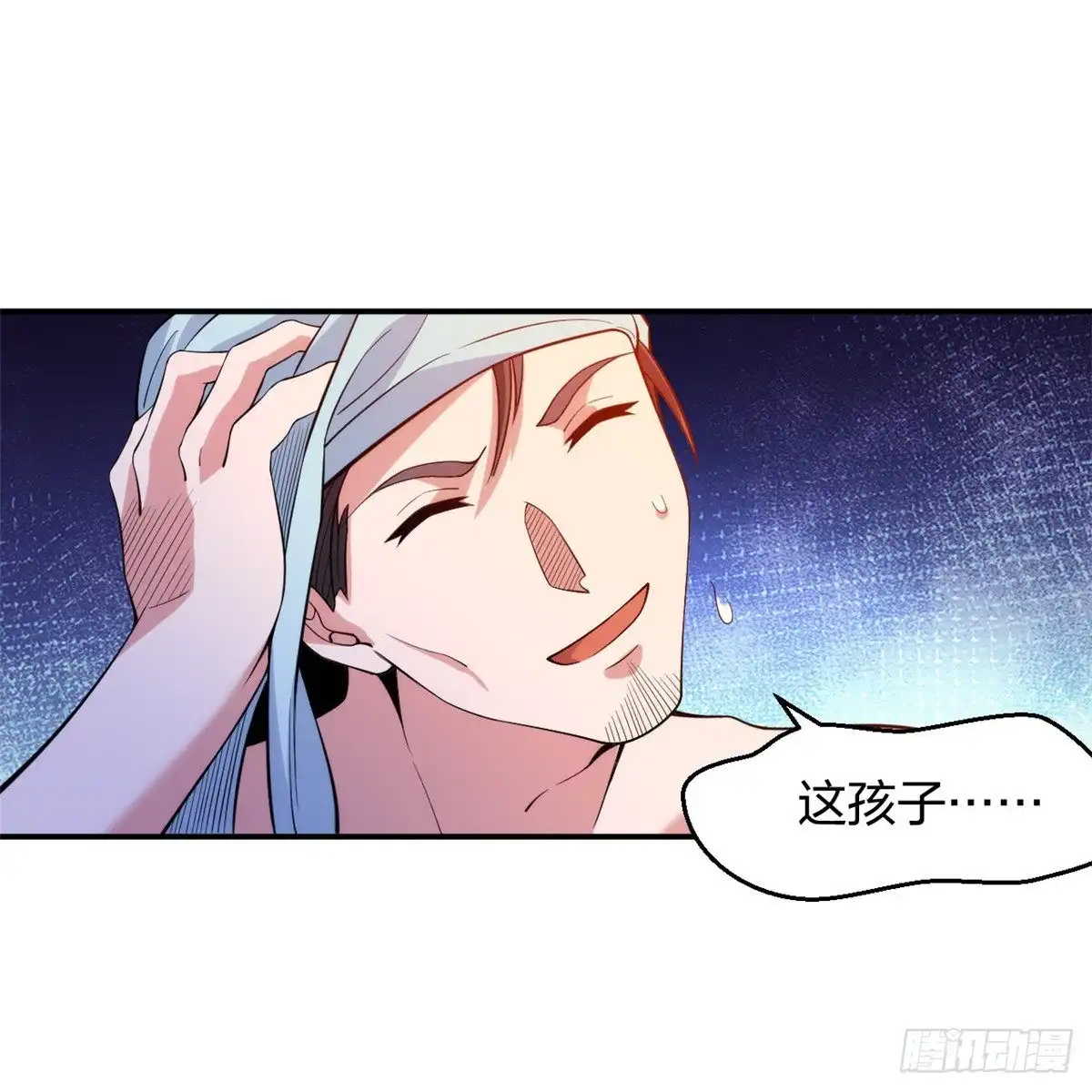 医等狂兵 第224话 起死回生 第34页