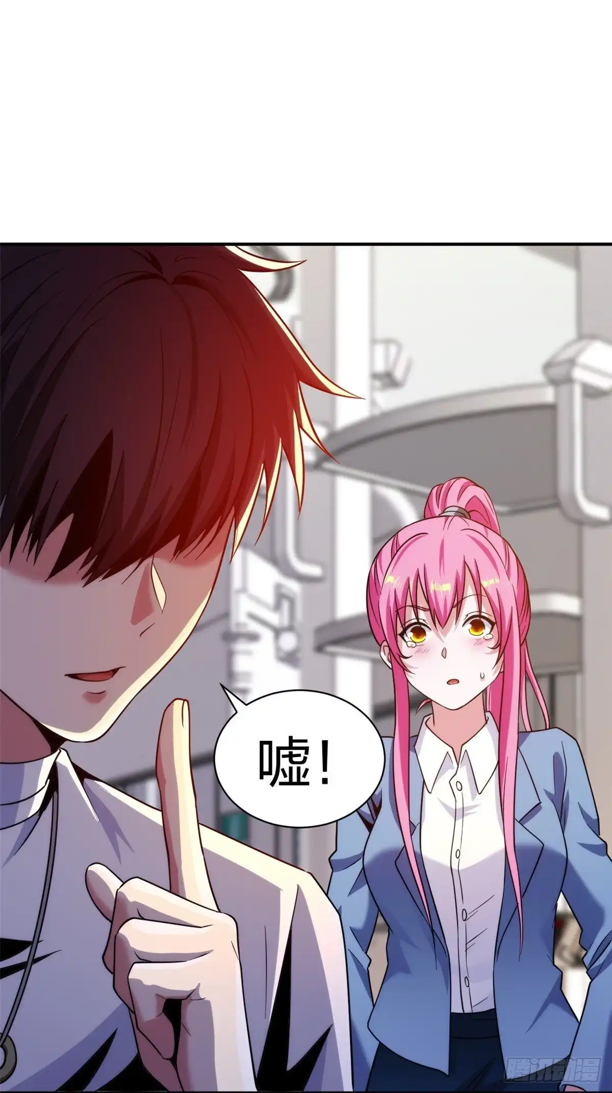 医等狂兵 第224话 起死回生 第4页