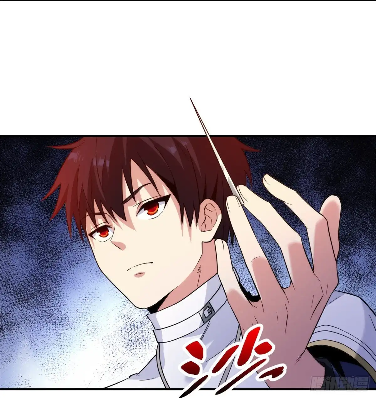医等狂兵 第224话 起死回生 第9页