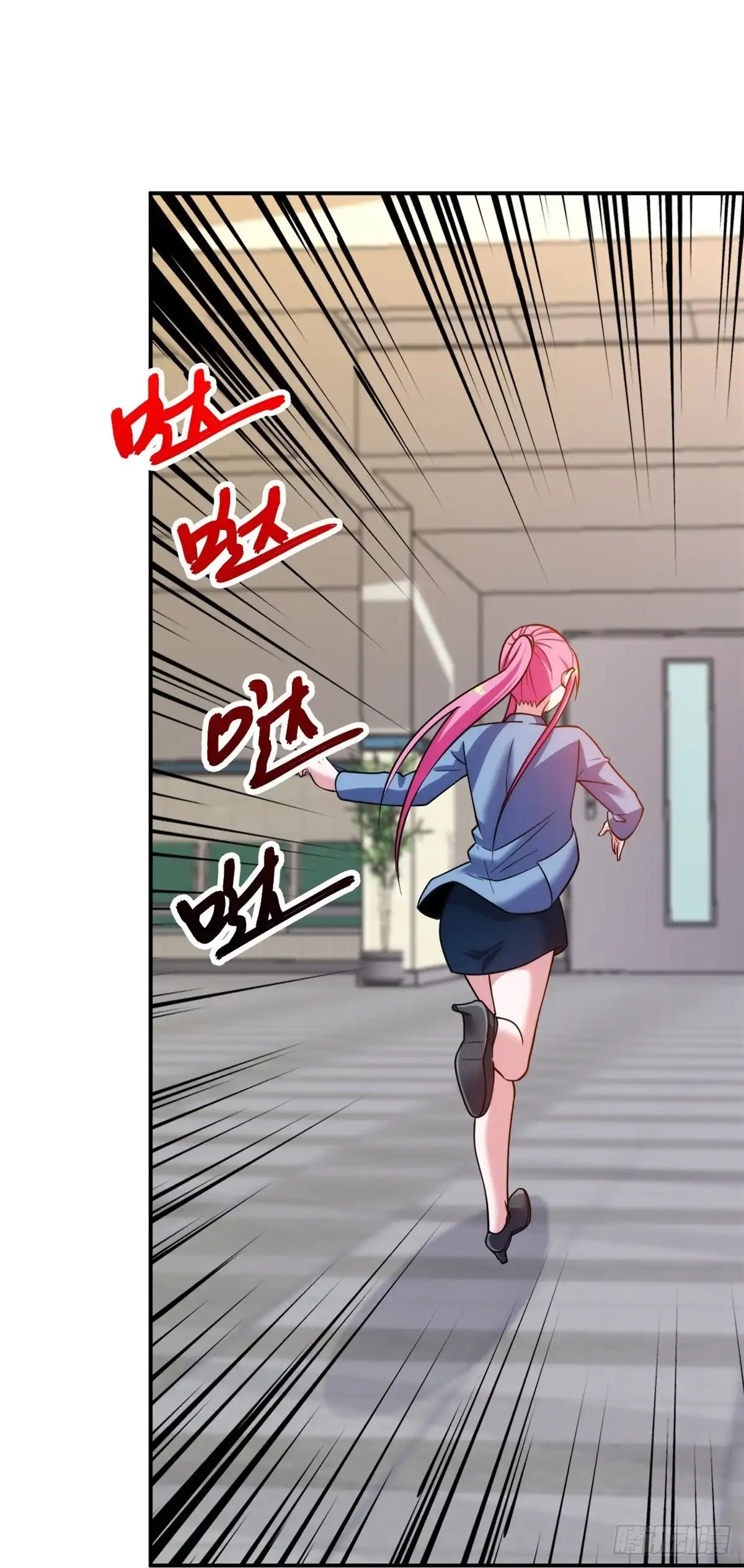 医等狂兵 第225话 女大不中留 第27页