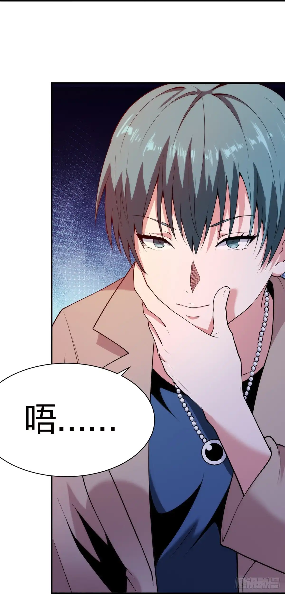 医等狂兵 第227话 整治蛀虫 第22页