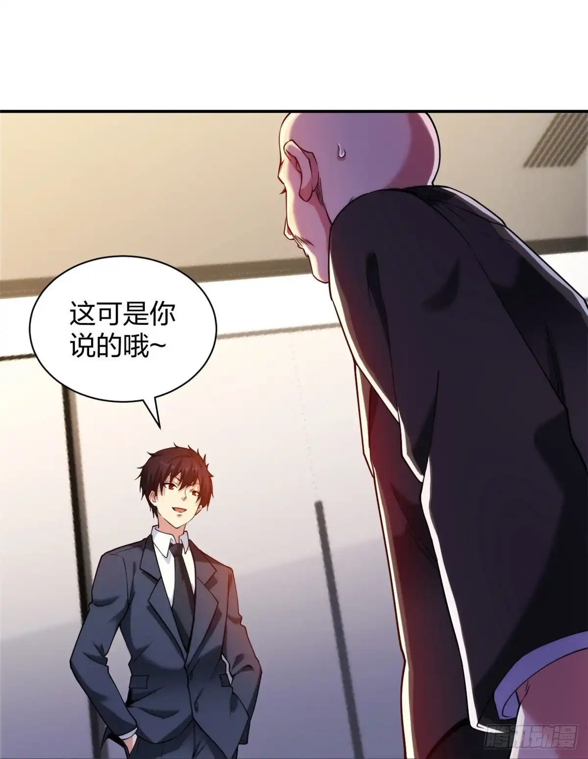 医等狂兵 第227话 整治蛀虫 第24页