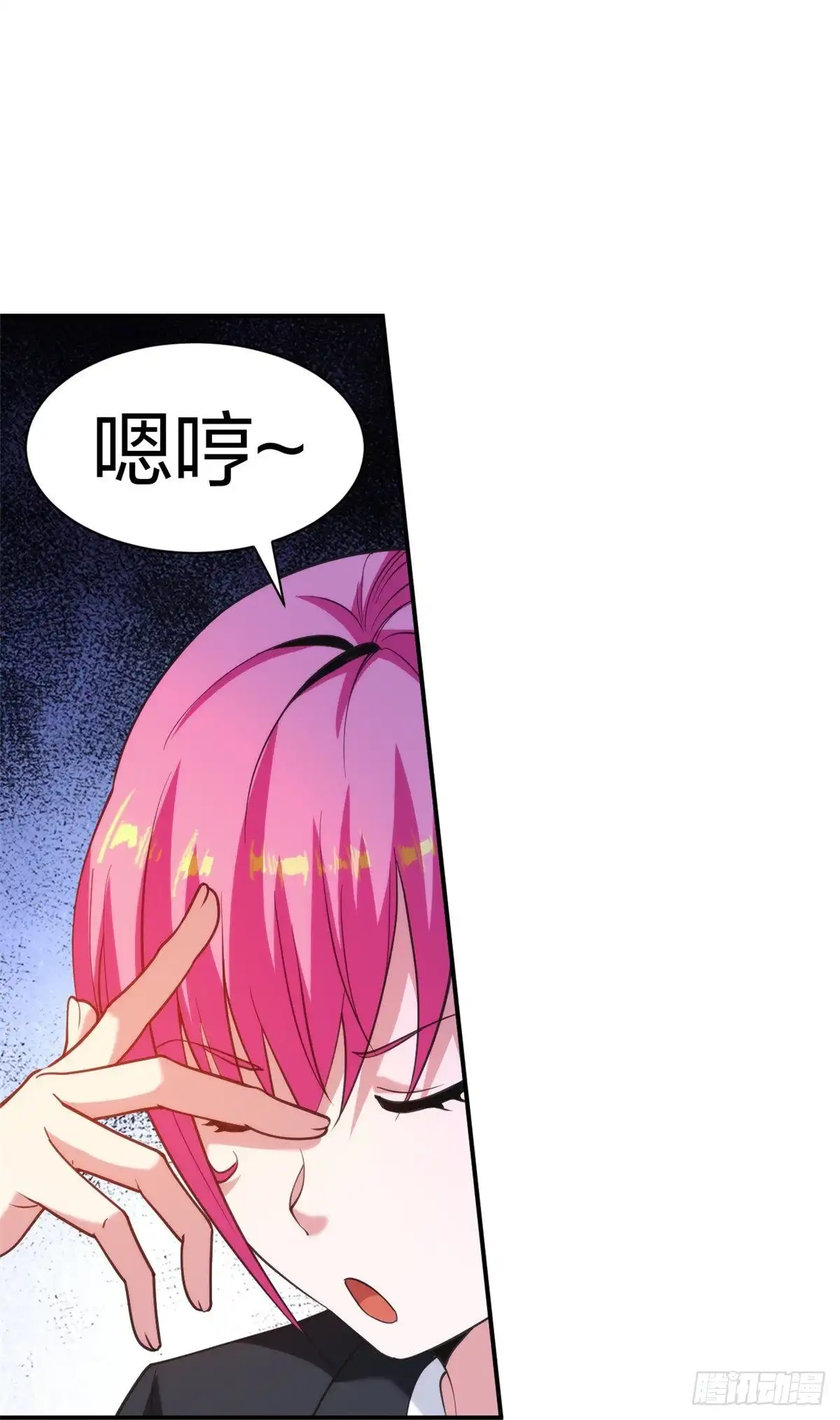 医等狂兵 第229话 坑爹的保安 第10页