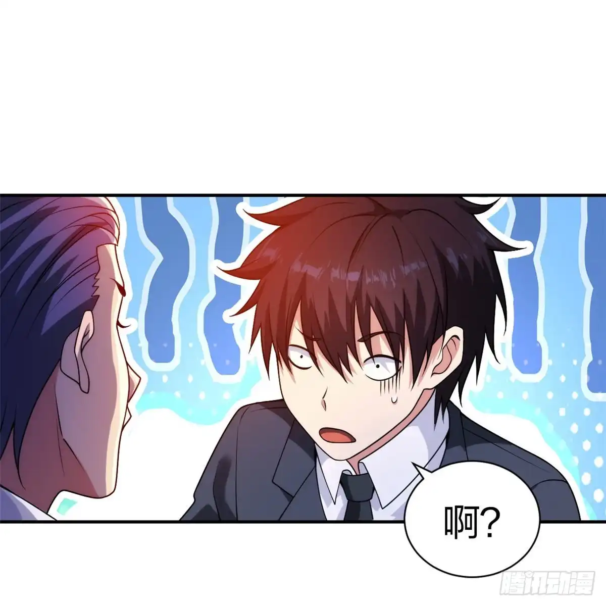 医等狂兵 第229话 坑爹的保安 第24页
