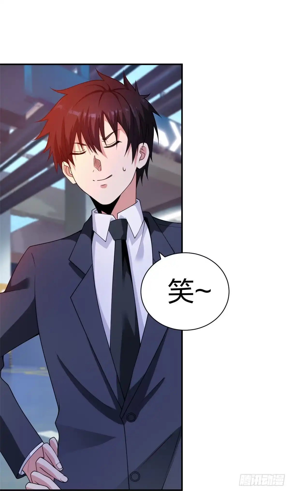 医等狂兵 第229话 坑爹的保安 第25页