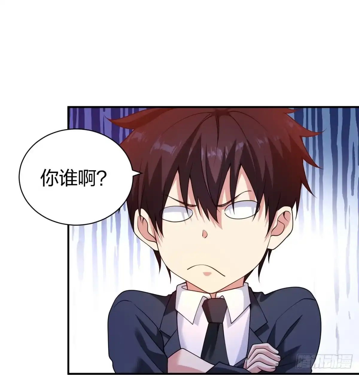 医等狂兵 第229话 坑爹的保安 第27页