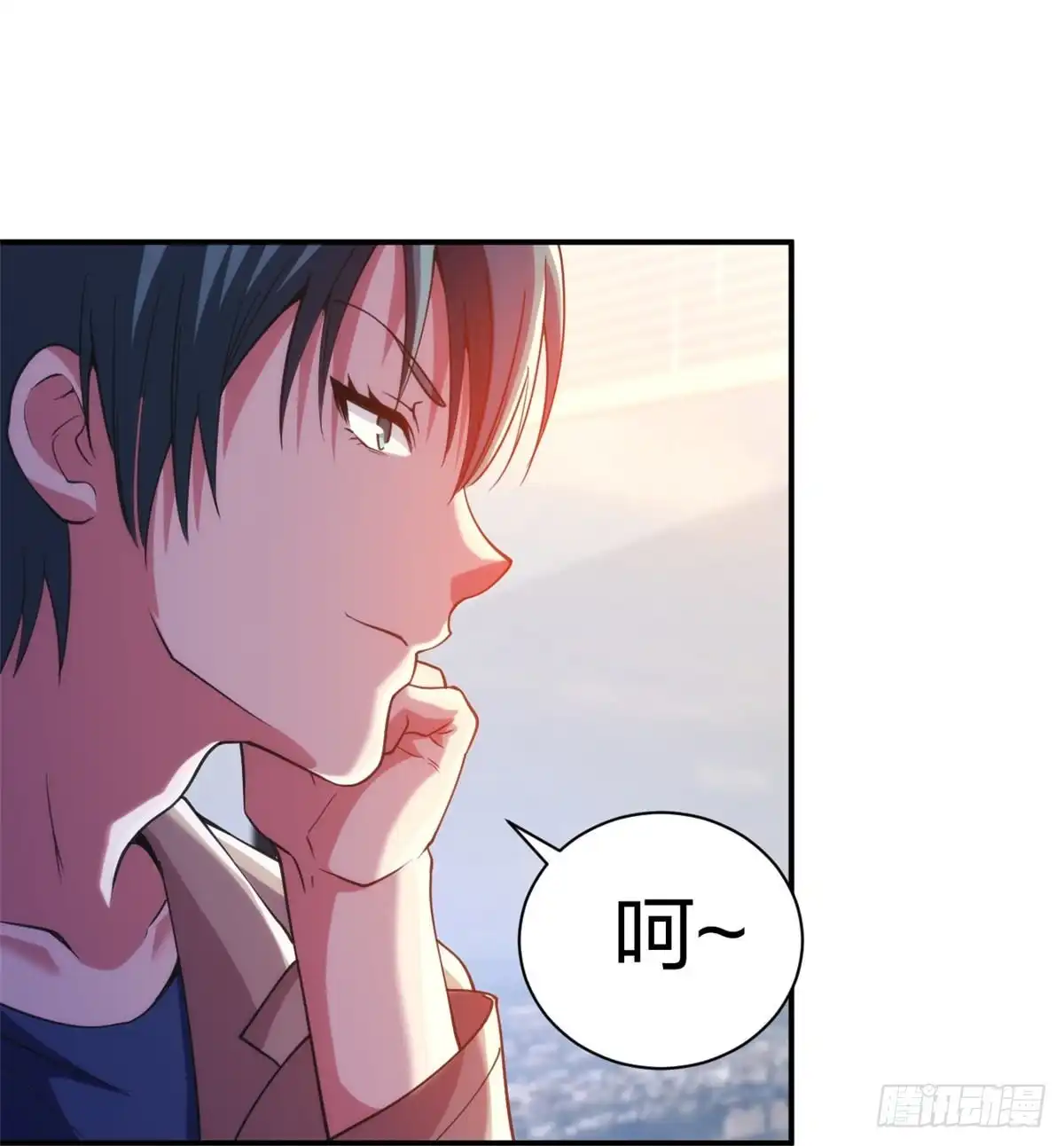 医等狂兵 第229话 坑爹的保安 第9页