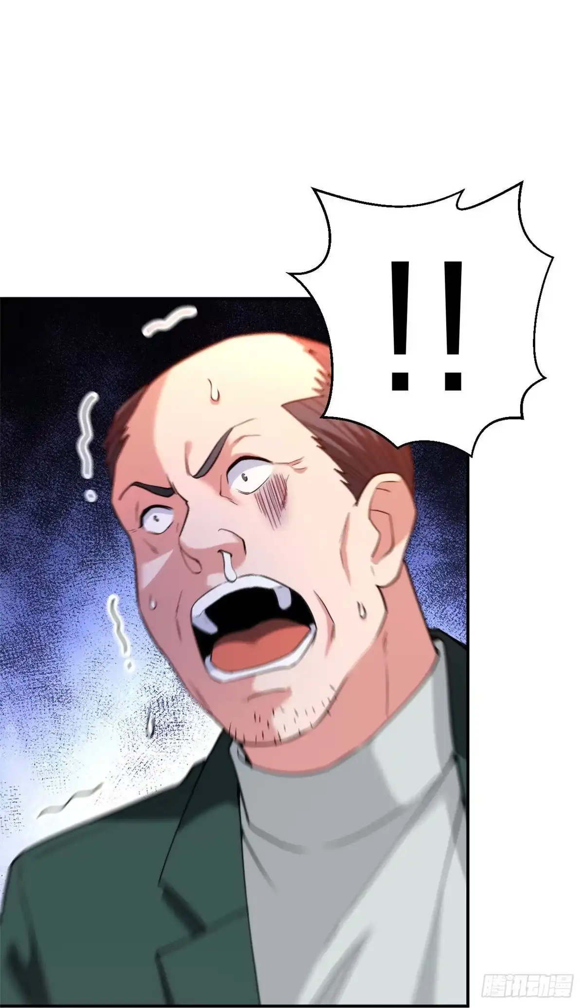 医等狂兵 第231话 害群之马必除之！ 第11页