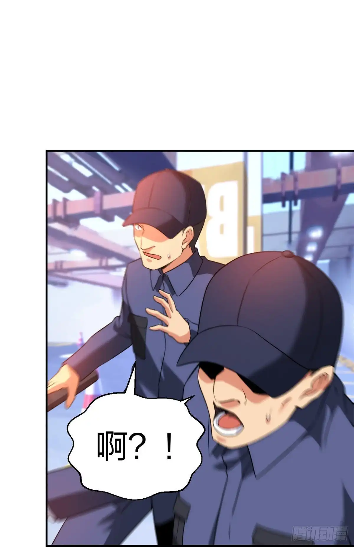 医等狂兵 第231话 害群之马必除之！ 第19页