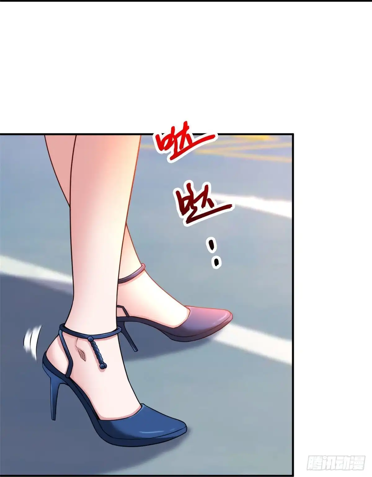 医等狂兵 第231话 害群之马必除之！ 第25页