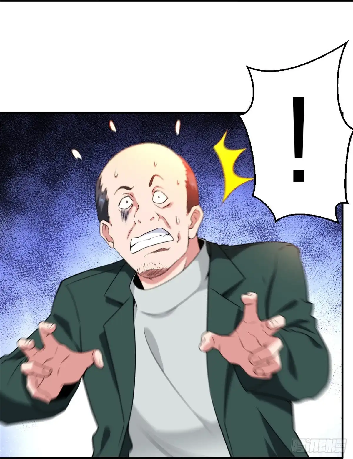 医等狂兵 第231话 害群之马必除之！ 第27页