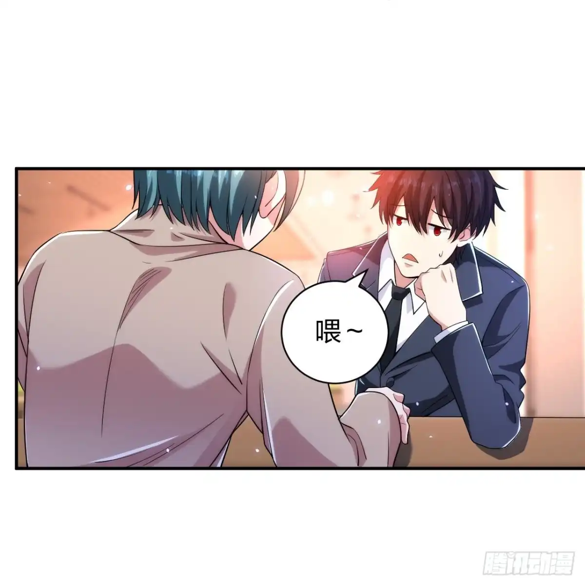 医等狂兵 第232话不良拆迁 第14页