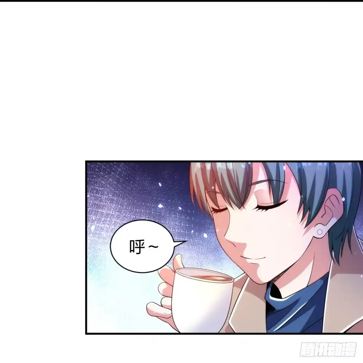 医等狂兵 第232话不良拆迁 第17页