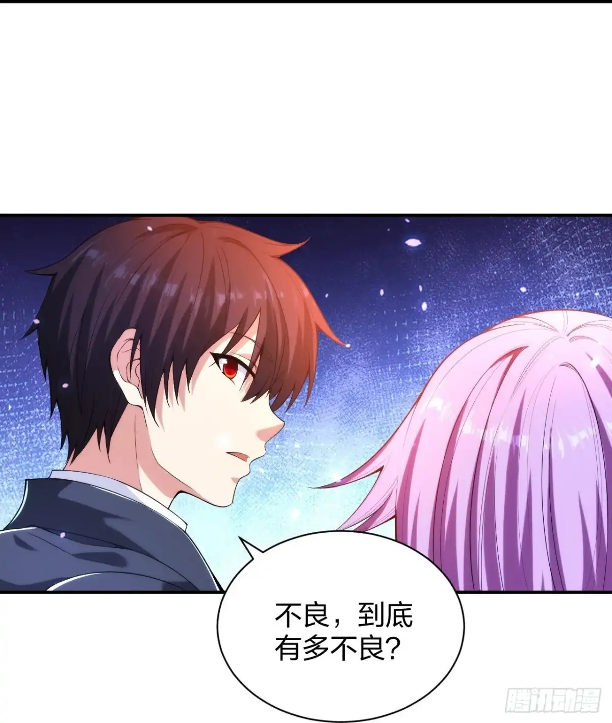 医等狂兵 第232话不良拆迁 第22页