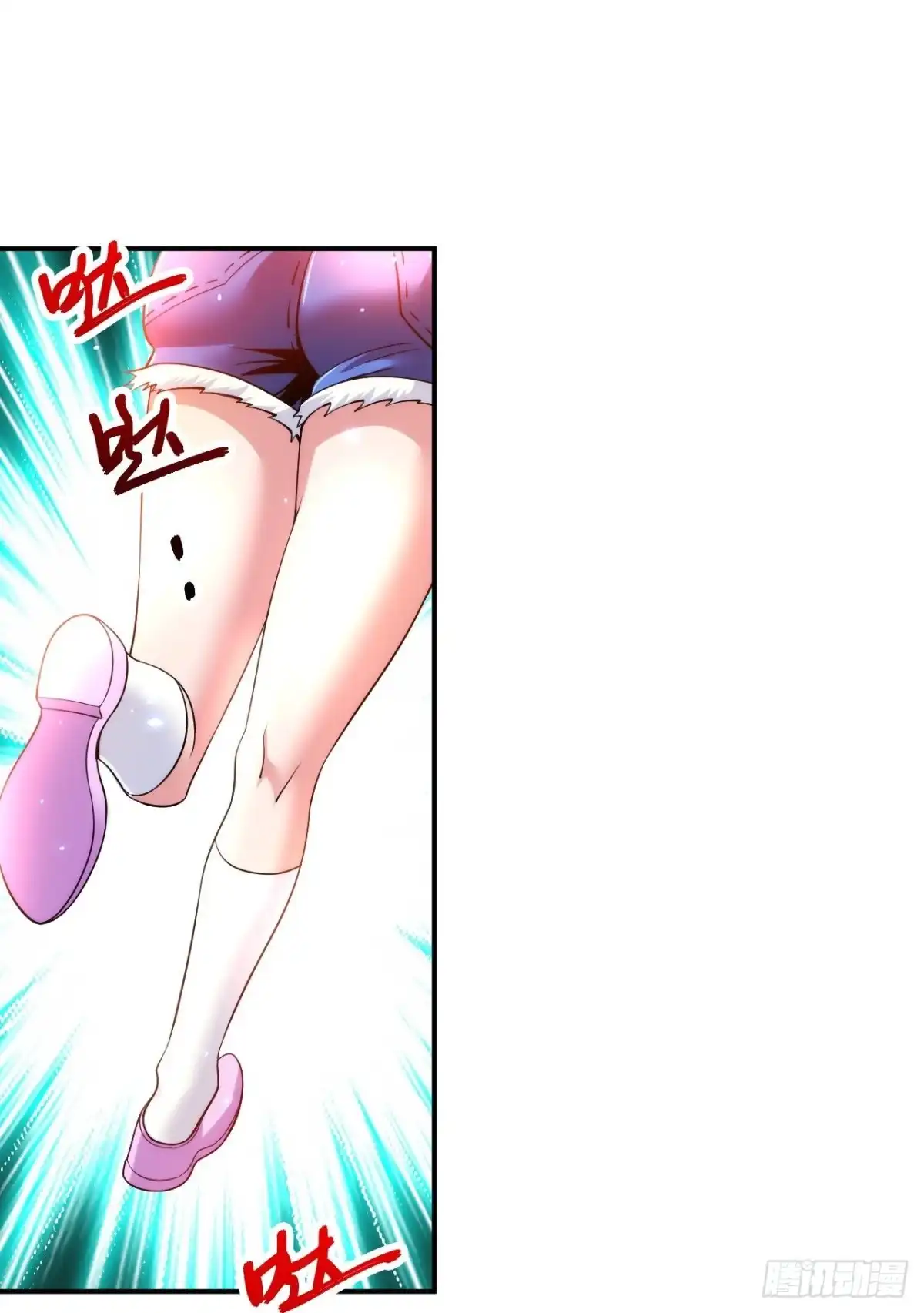 医等狂兵 第232话不良拆迁 第8页