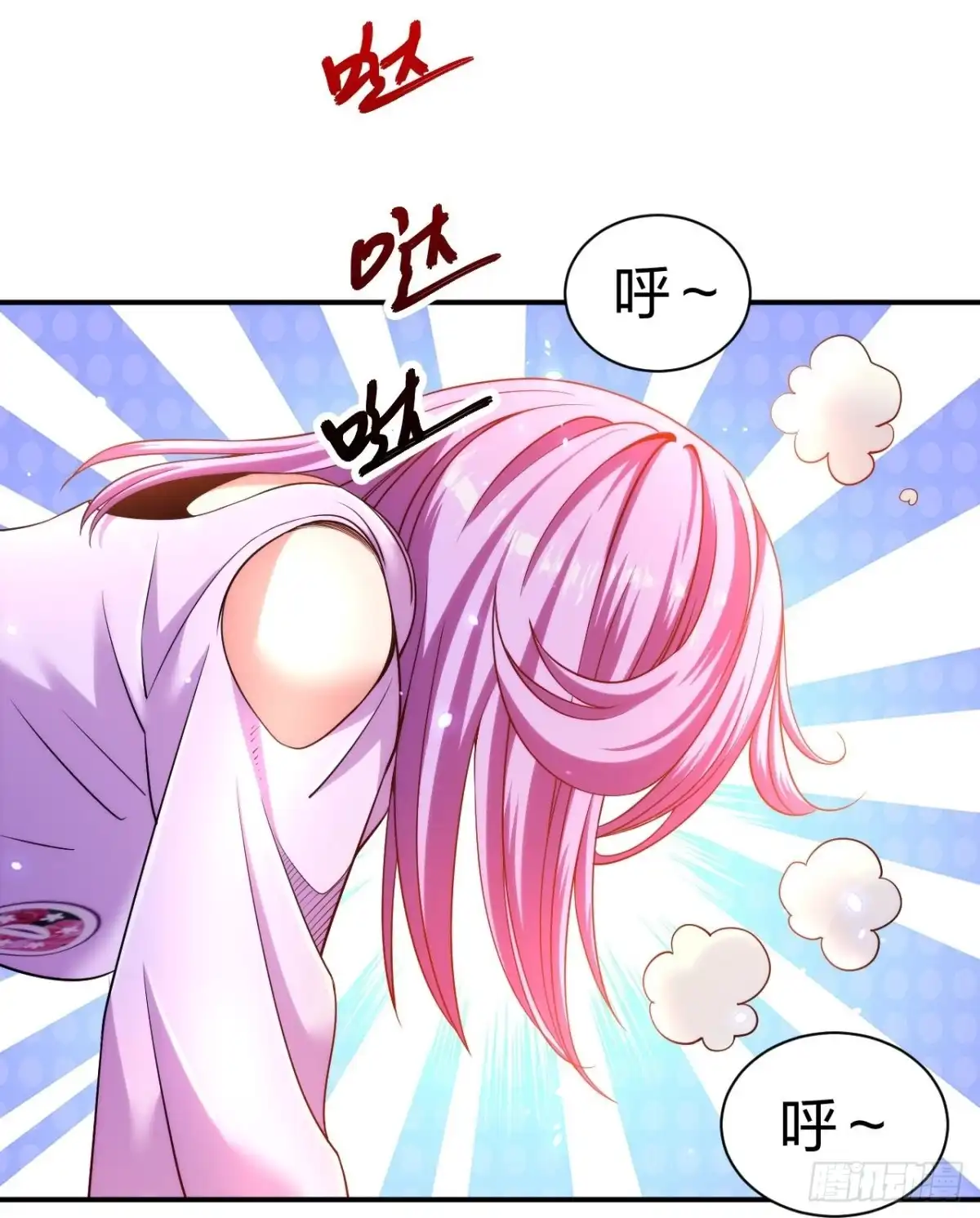 医等狂兵 第232话不良拆迁 第9页