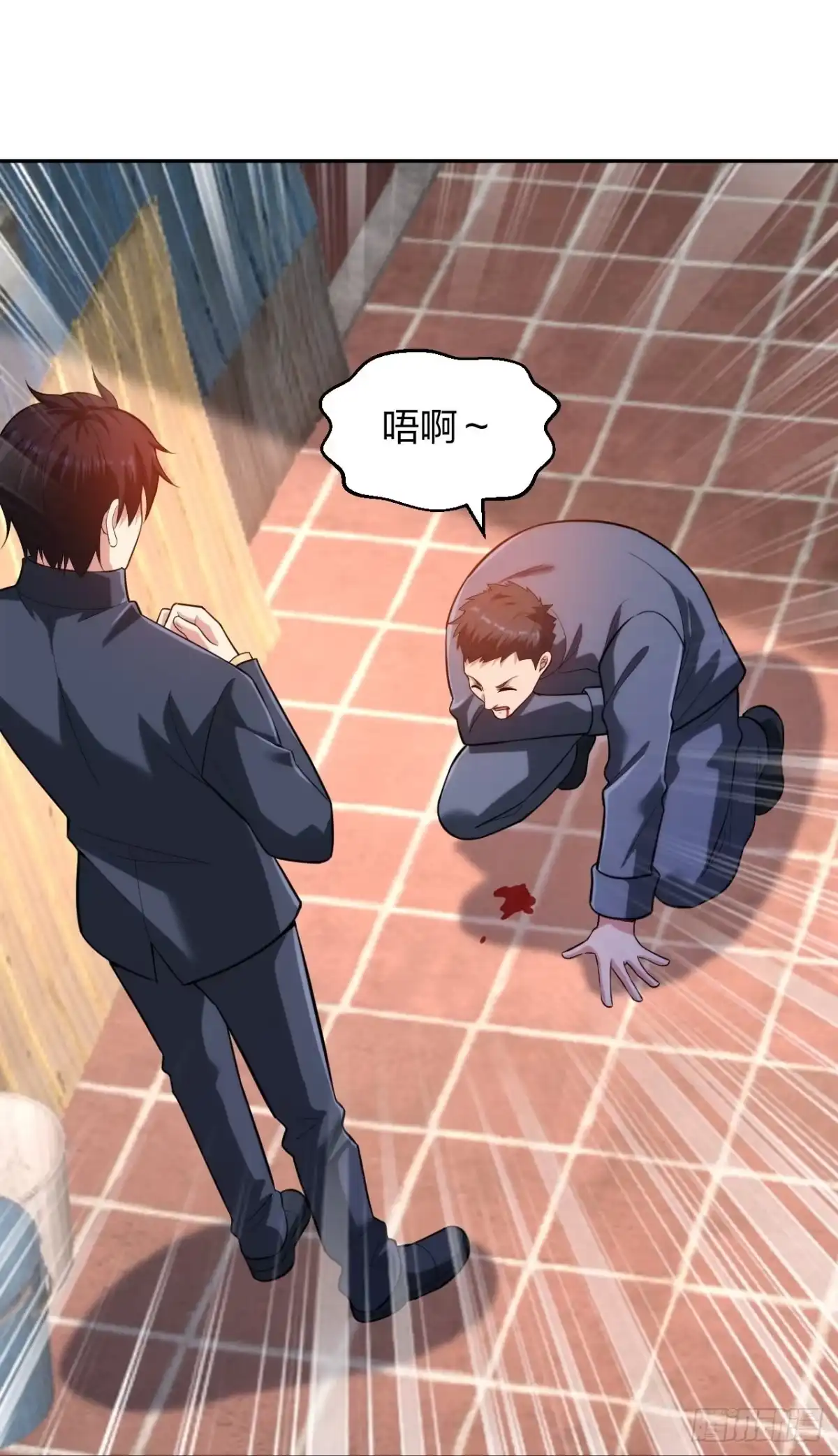 医等狂兵 第234话 没用的家伙！ 第11页