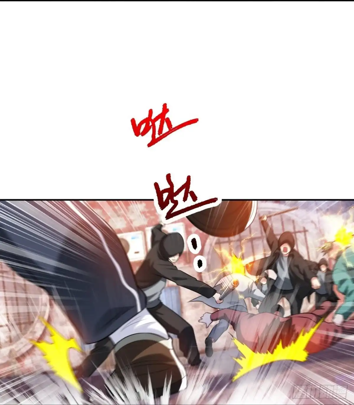 医等狂兵 第234话 没用的家伙！ 第21页