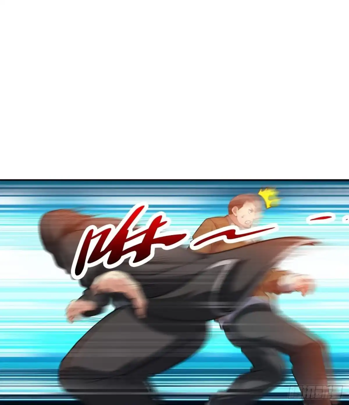 医等狂兵 第234话 没用的家伙！ 第23页