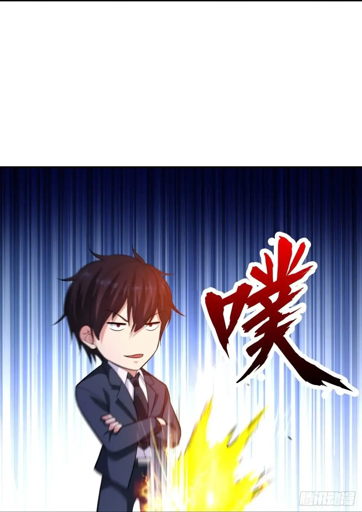 医等狂兵 第234话 没用的家伙！ 第30页