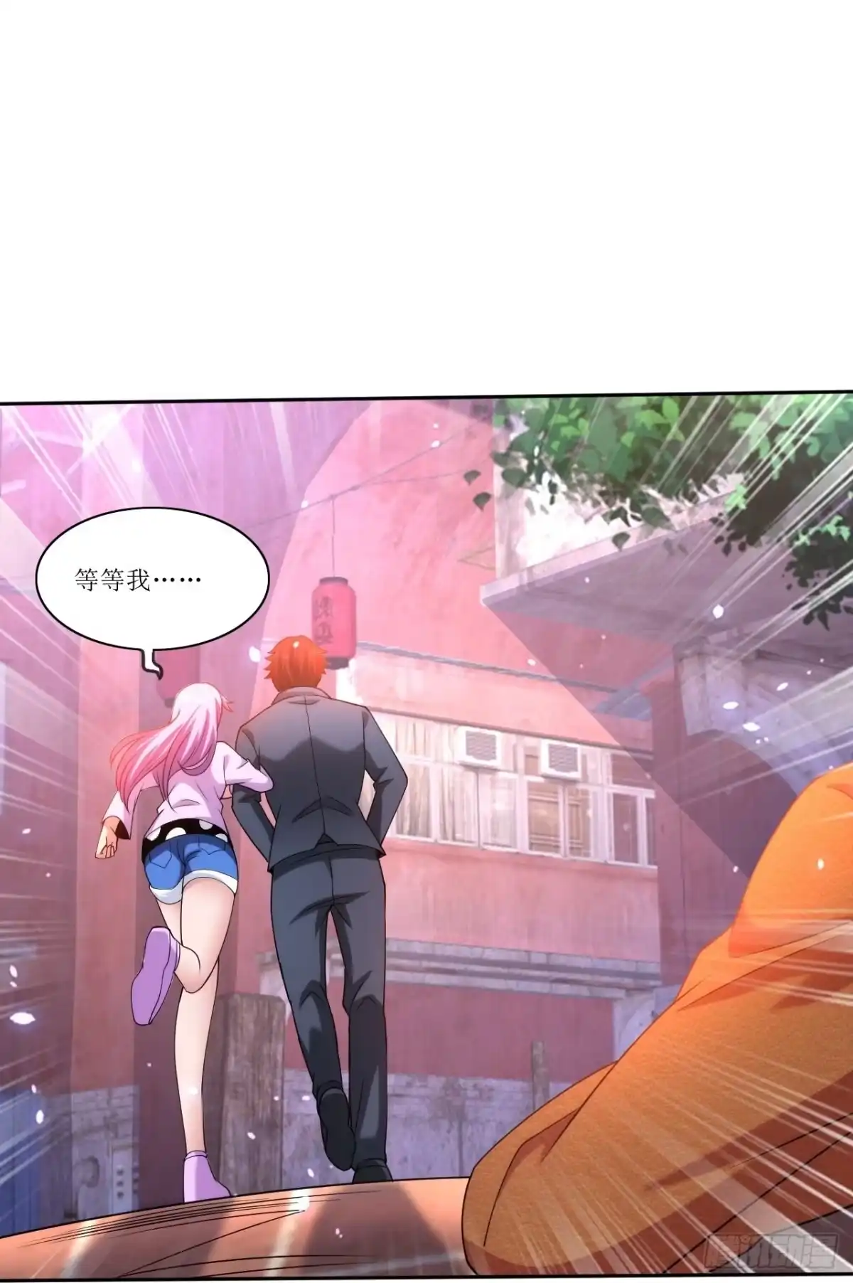 医等狂兵 第235话 直接反拆！ 第23页