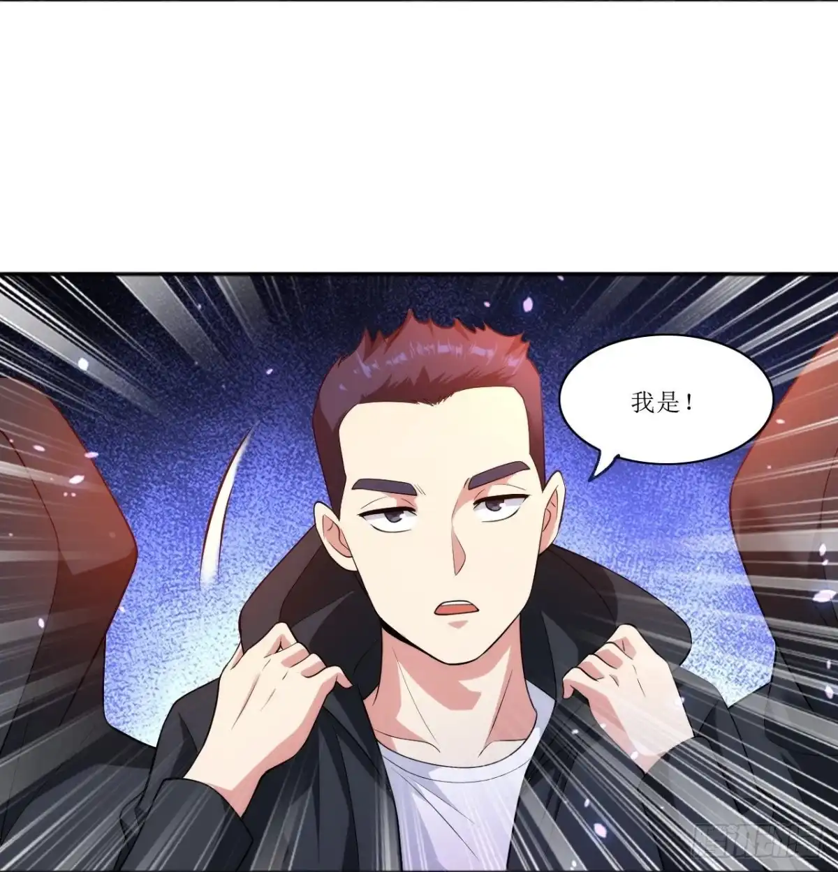 医等狂兵 第235话 直接反拆！ 第4页