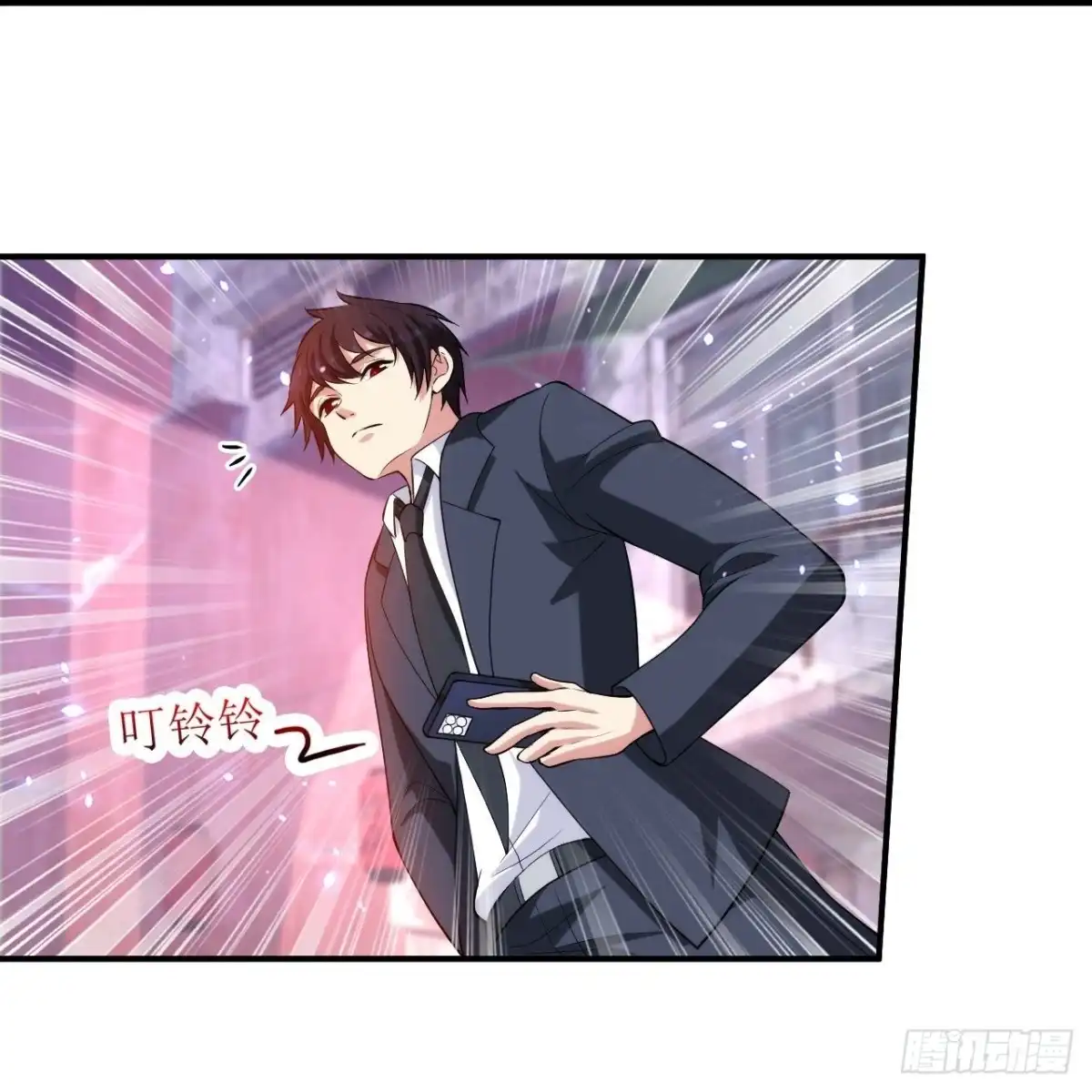 医等狂兵 第236话 不动如山的老人 第10页