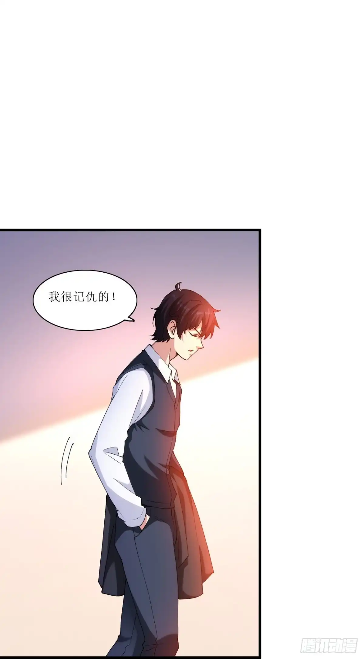 医等狂兵 第237话 此话当真？ 第28页