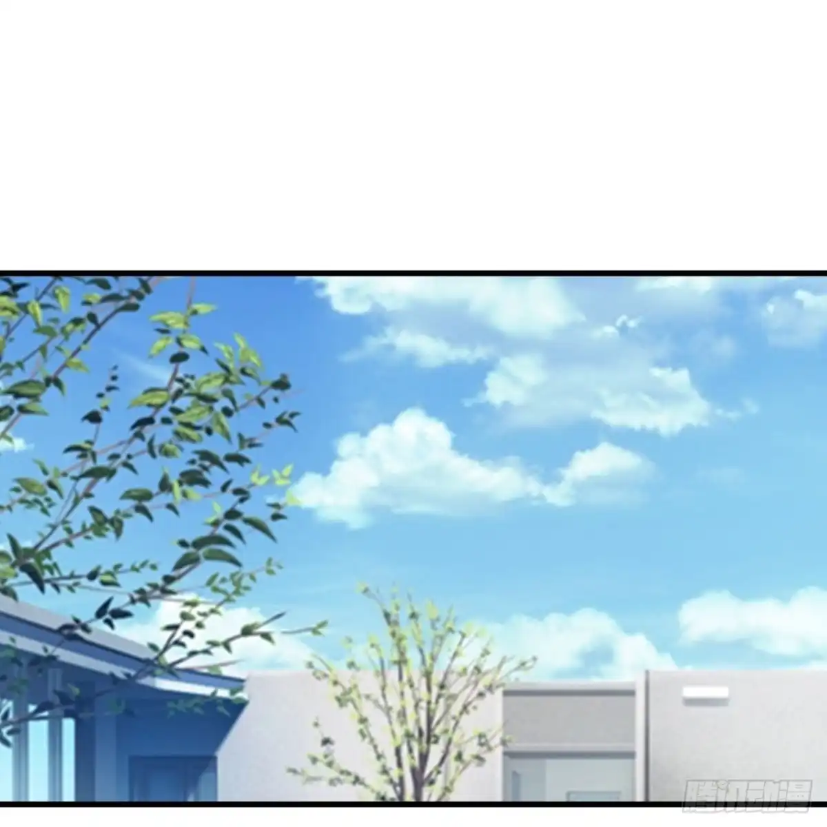 医等狂兵 第237话 此话当真？ 第33页