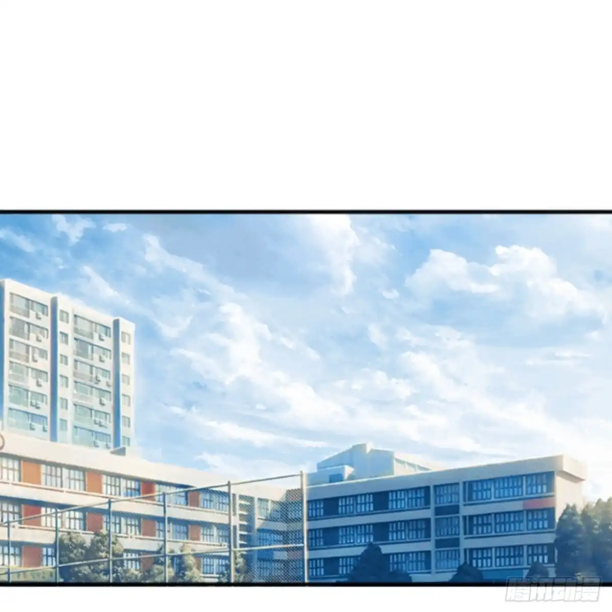 医等狂兵 第238话 有什么可怕的？ 第16页