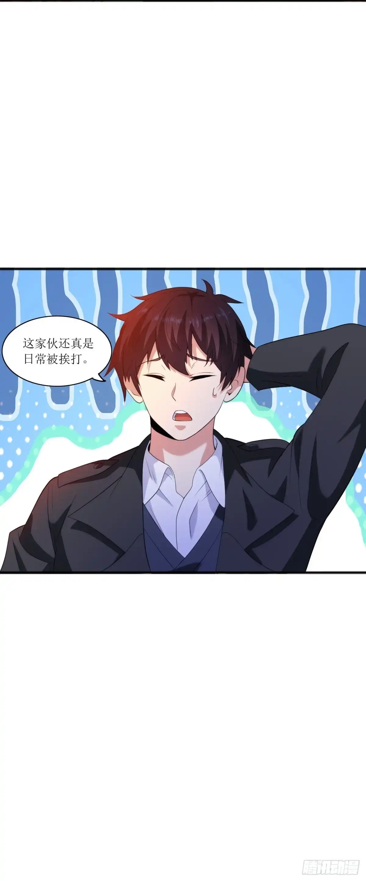 医等狂兵 第239话 日常被挨打 第37页