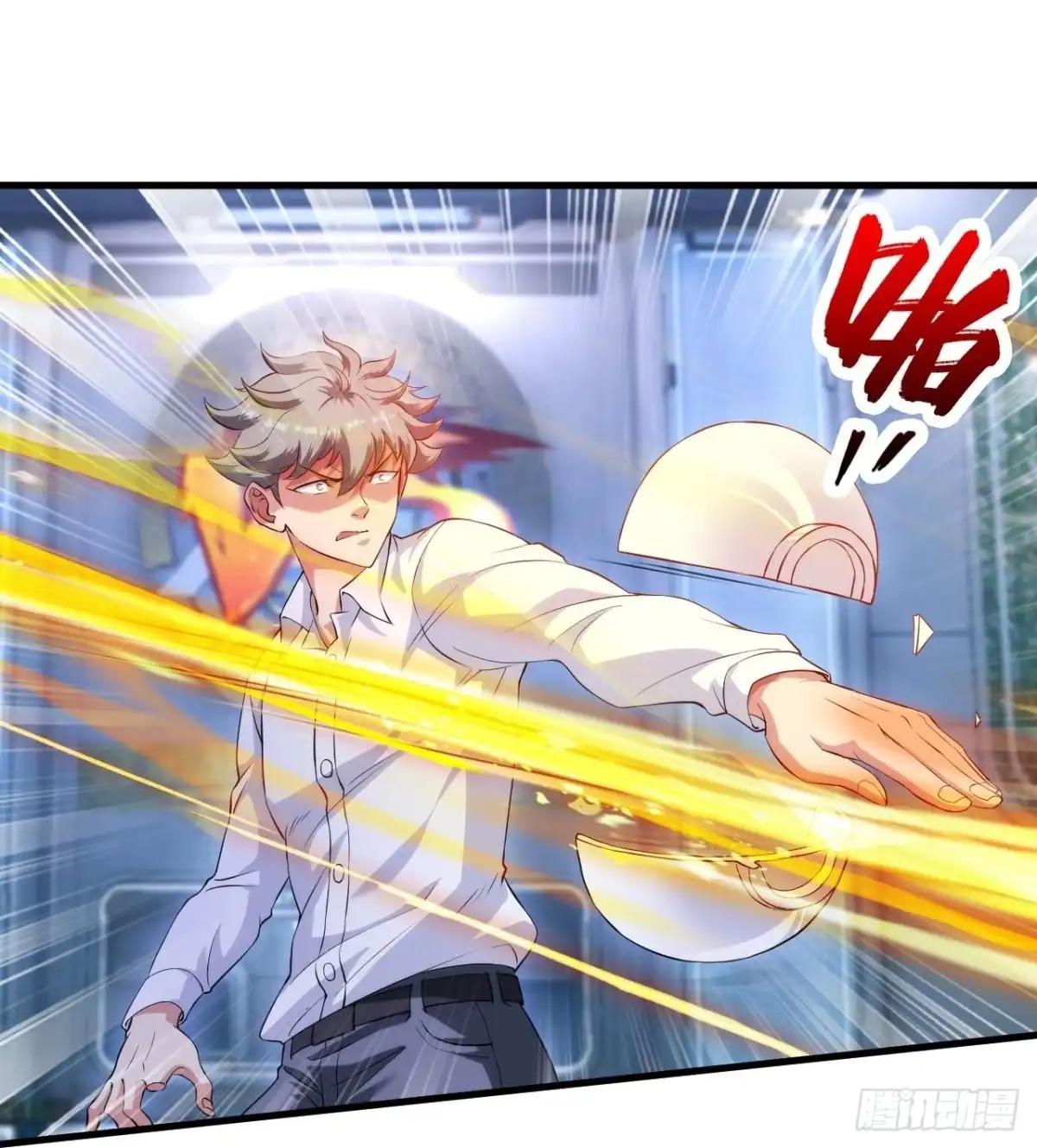 医等狂兵 第240话 这就是逍遥派？ 第10页