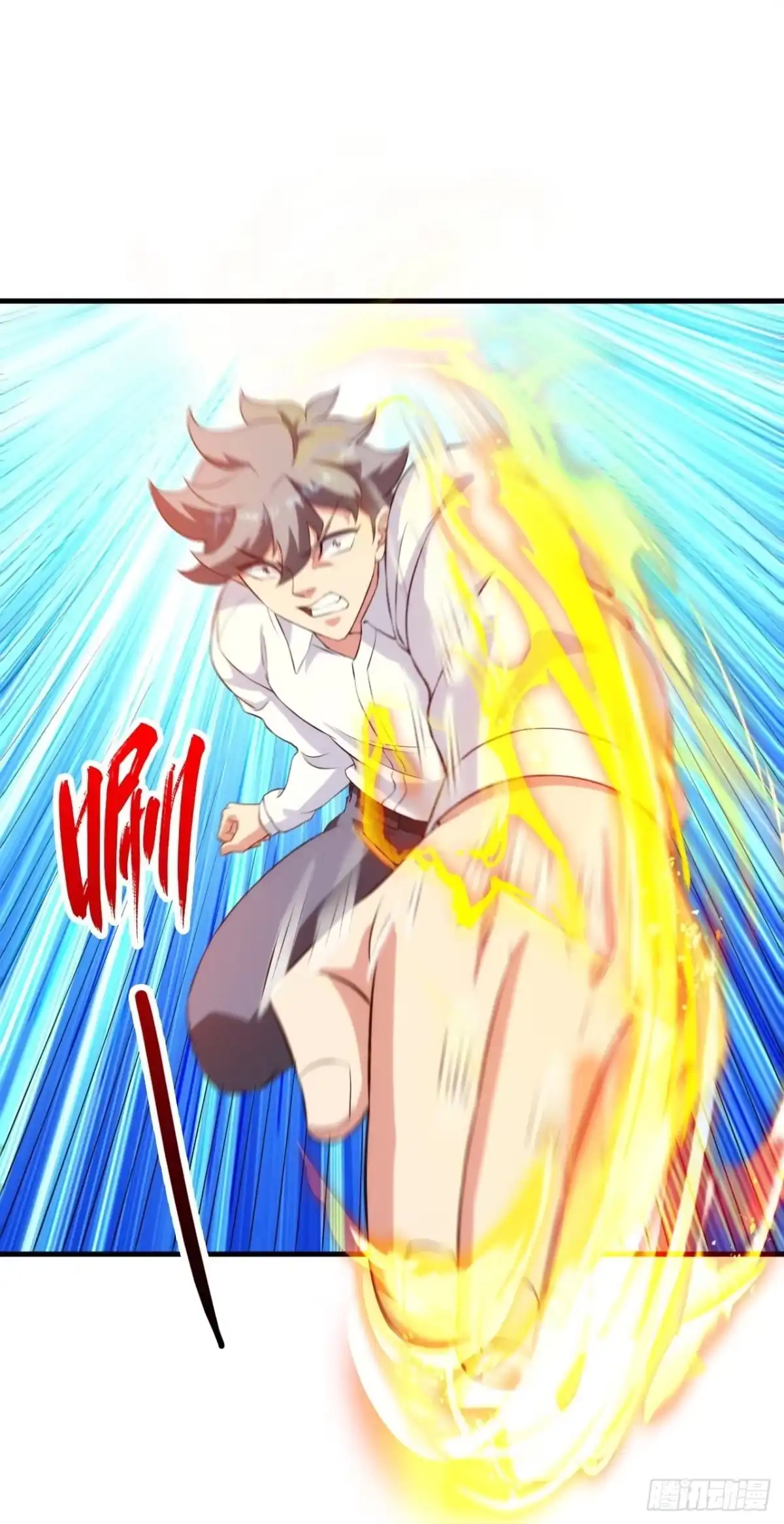 医等狂兵 第240话 这就是逍遥派？ 第21页