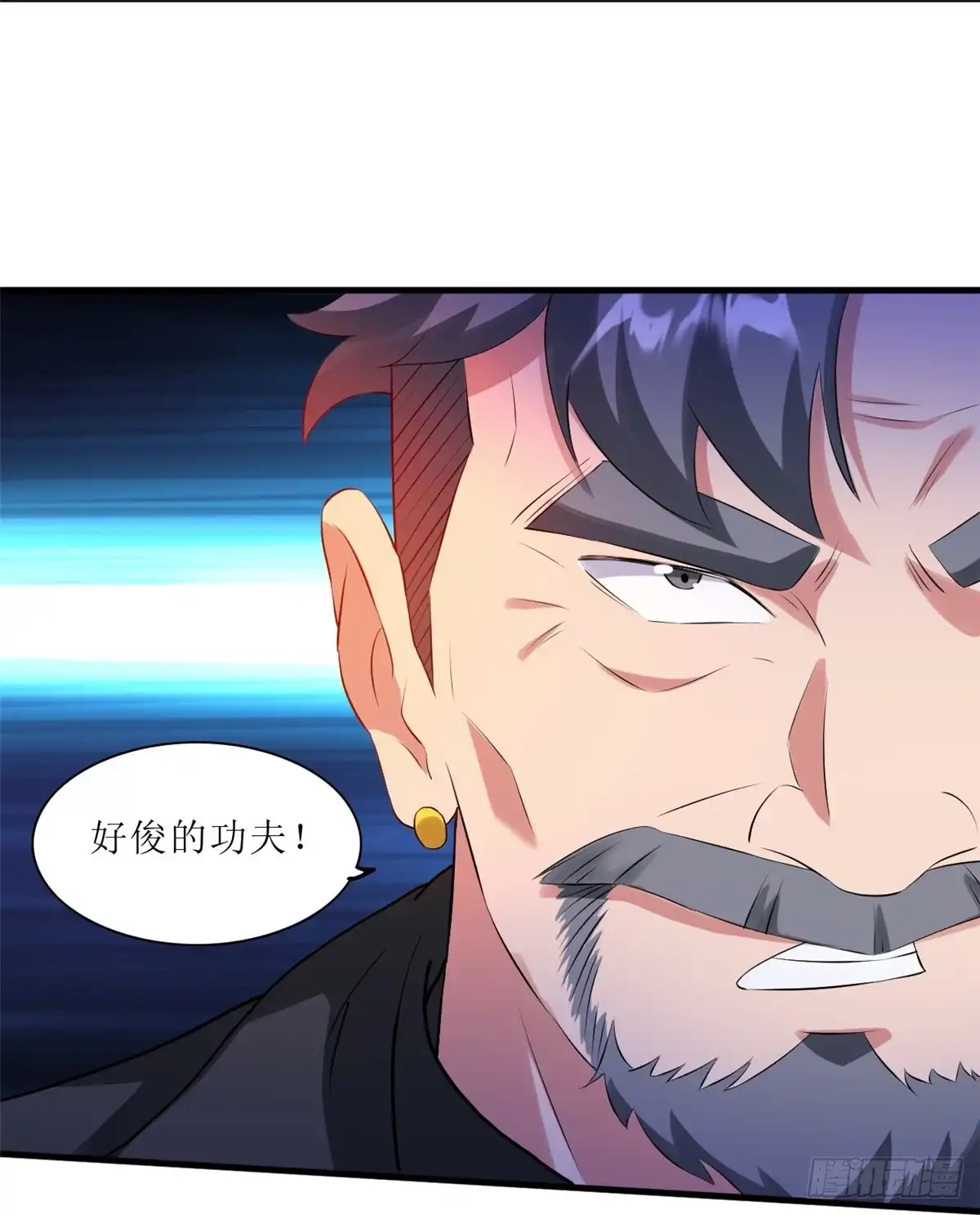 医等狂兵 第241话 我打死他，你偿命？ 第21页