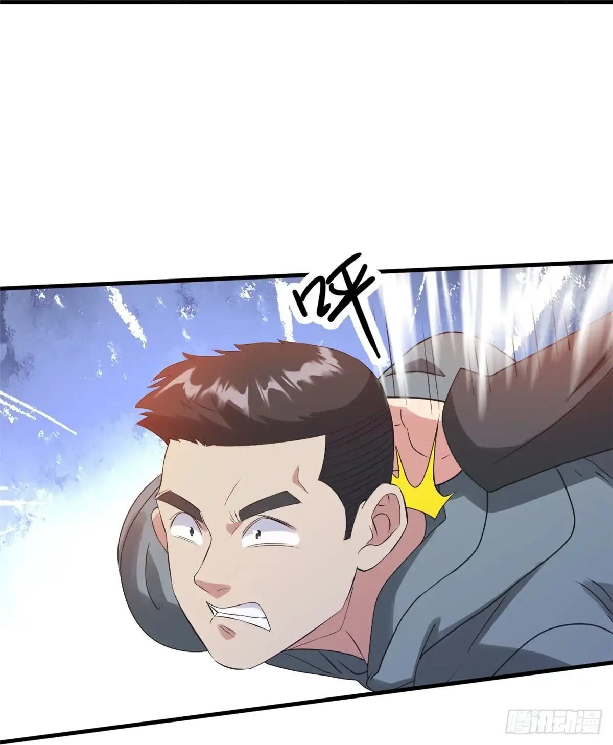 医等狂兵 第241话 我打死他，你偿命？ 第6页
