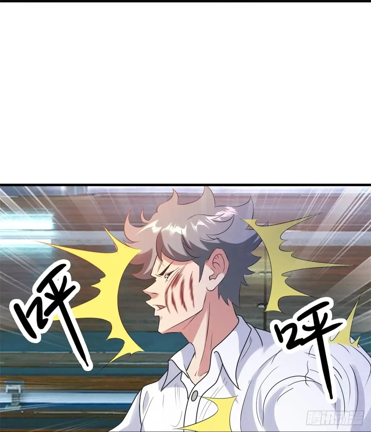 医等狂兵 第241话 我打死他，你偿命？ 第8页