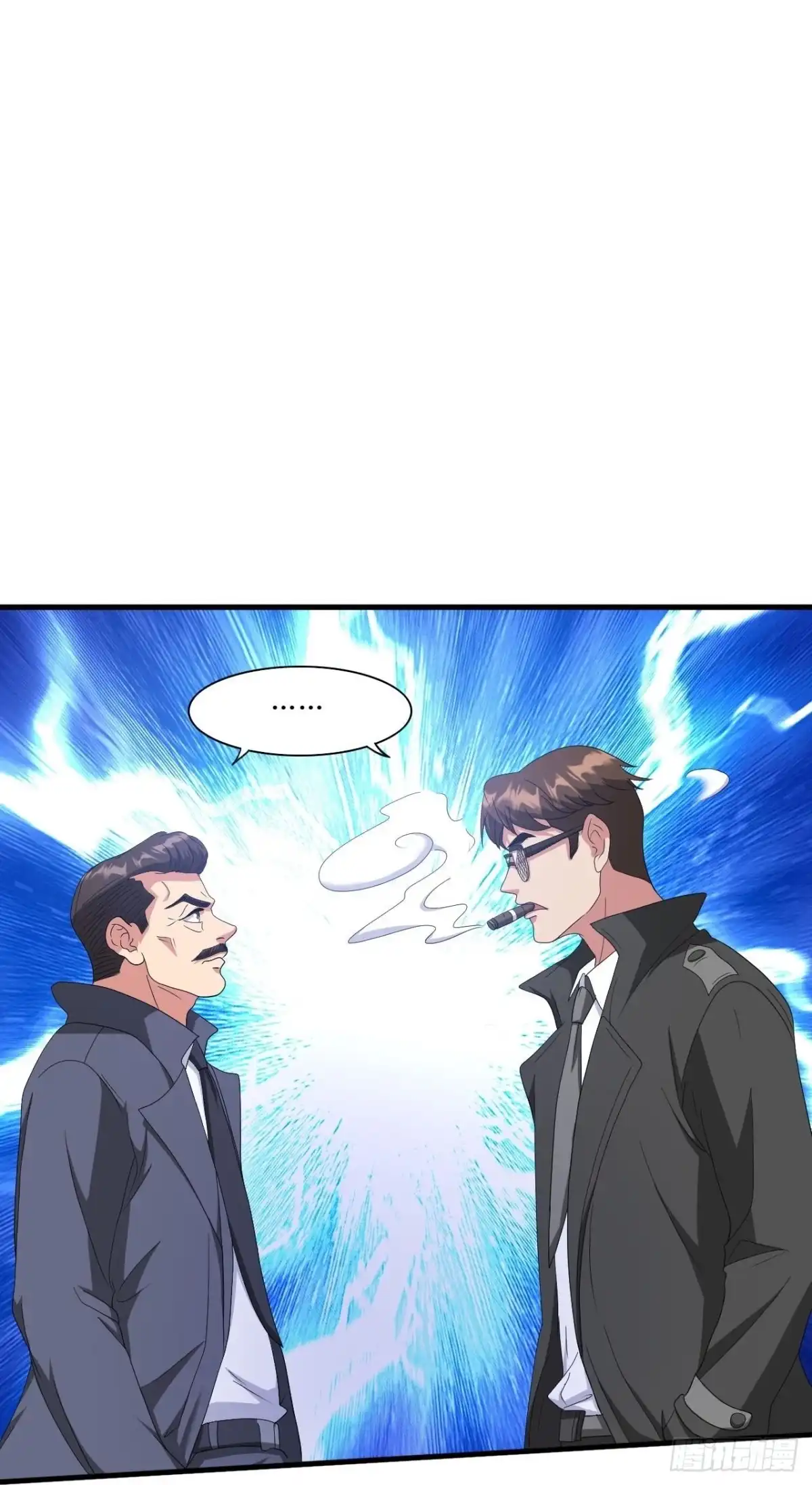 医等狂兵 第244话 你不配 第15页