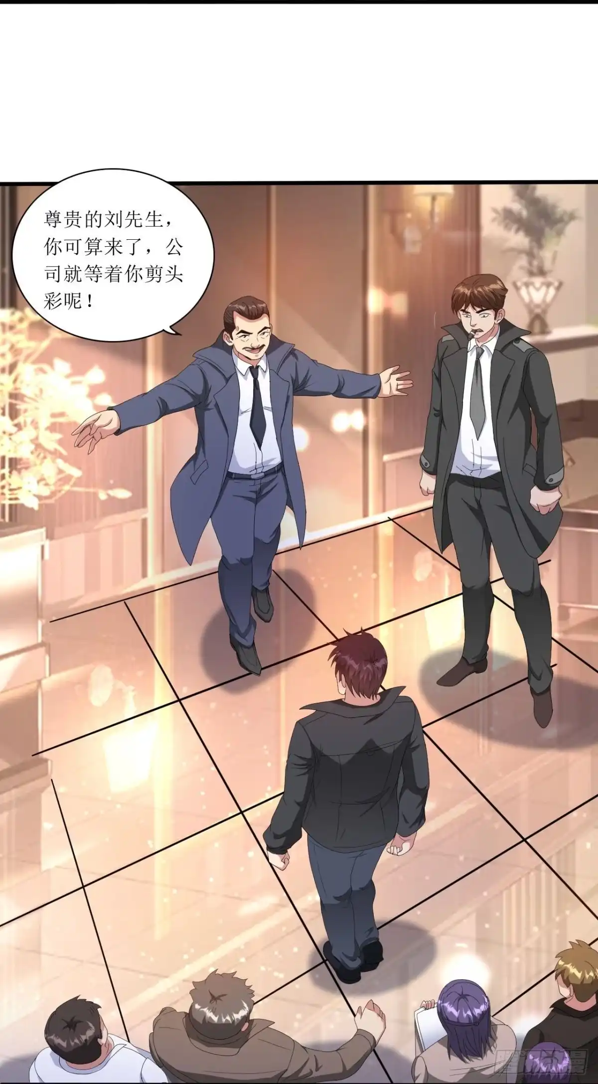 医等狂兵 第244话 你不配 第19页