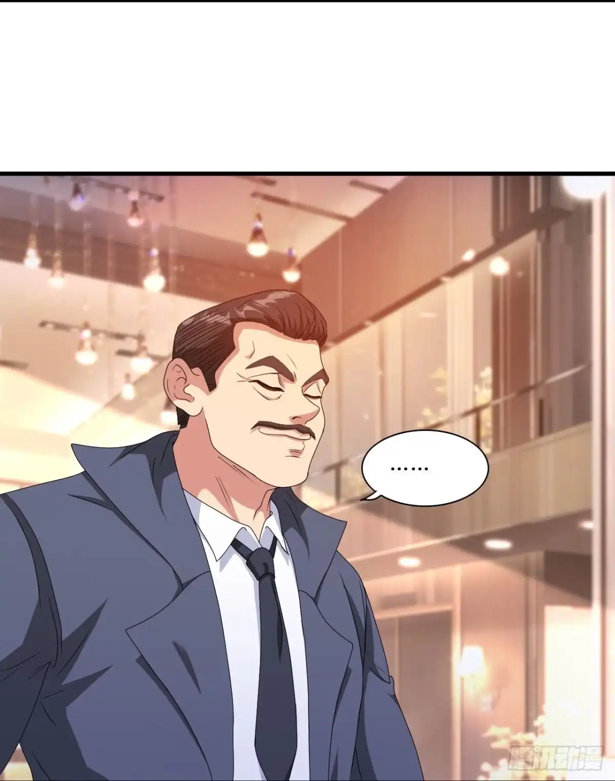 医等狂兵 第244话 你不配 第3页