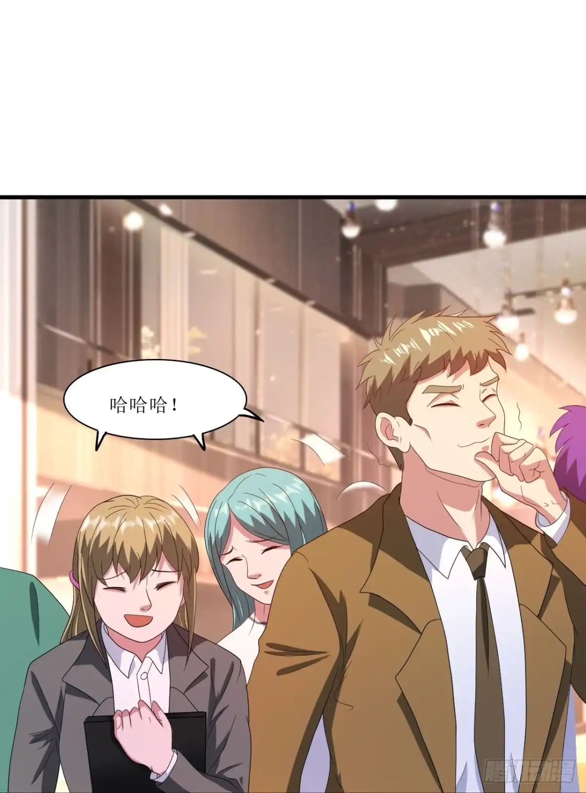 医等狂兵 第244话 你不配 第30页
