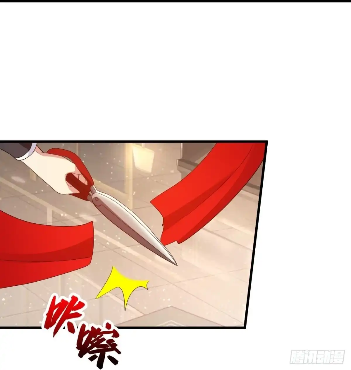 医等狂兵 当年到底发生了什么？ 第13页