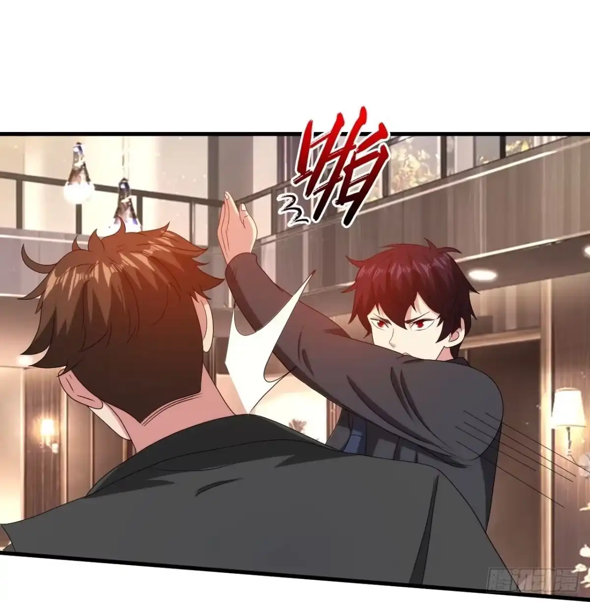 医等狂兵 当年到底发生了什么？ 第22页