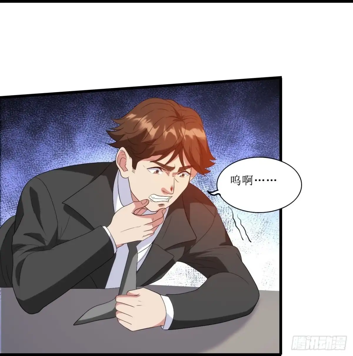 医等狂兵 当年到底发生了什么？ 第7页