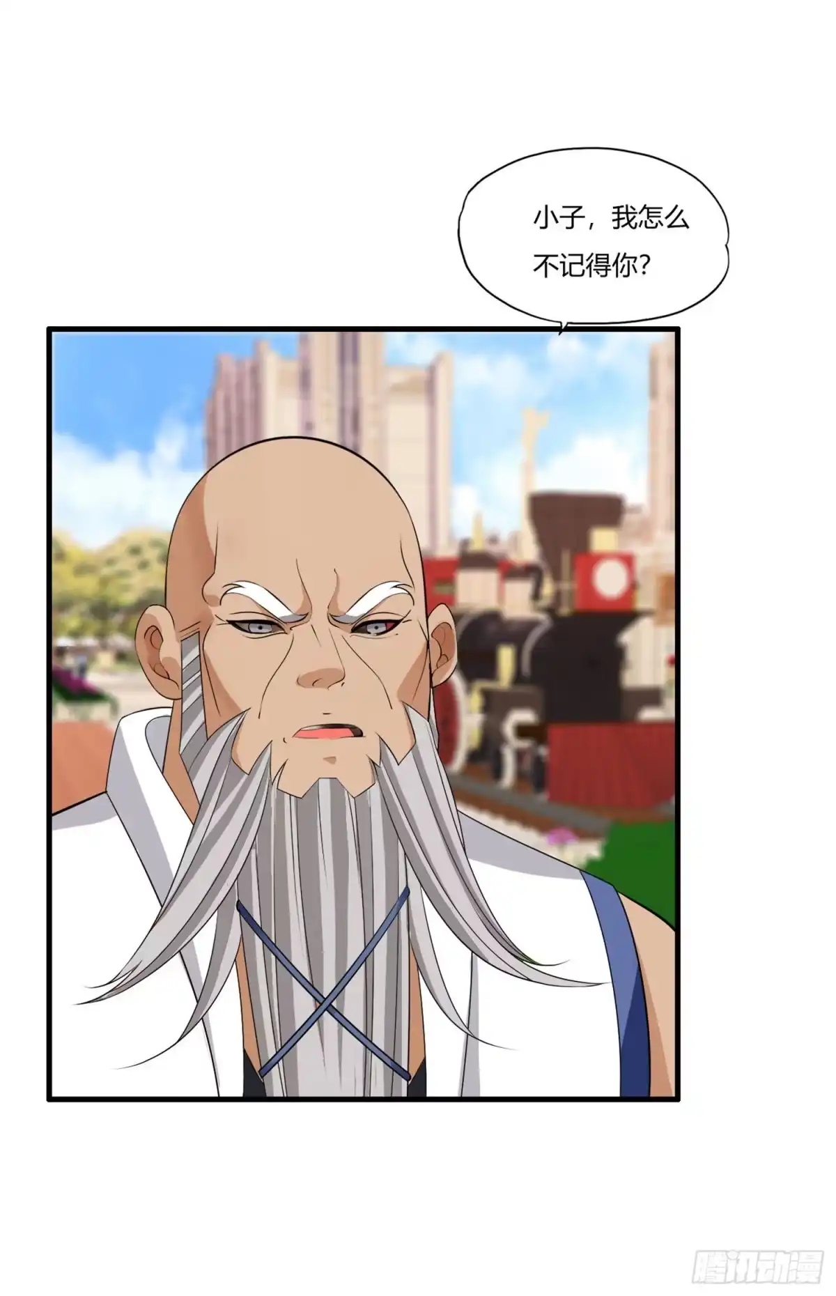 医等狂兵 第65话 不要以为我怕了你 第26页