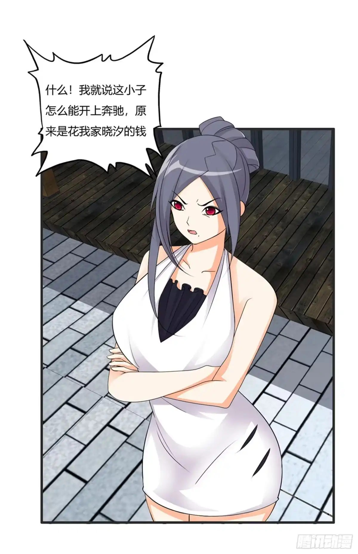 医等狂兵 第67话 你觉得她会幸福吗？ 第21页