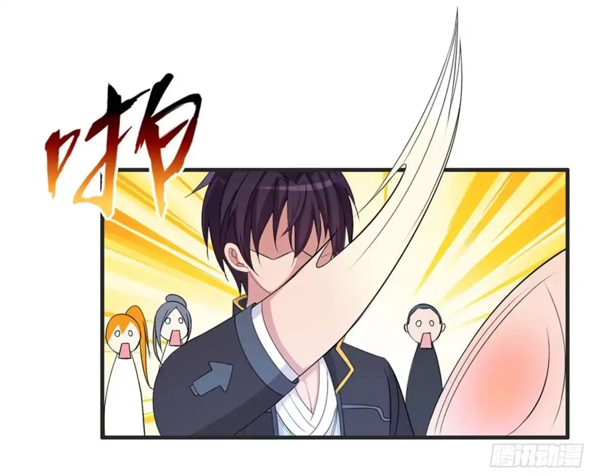 医等狂兵 第67话 你觉得她会幸福吗？ 第23页