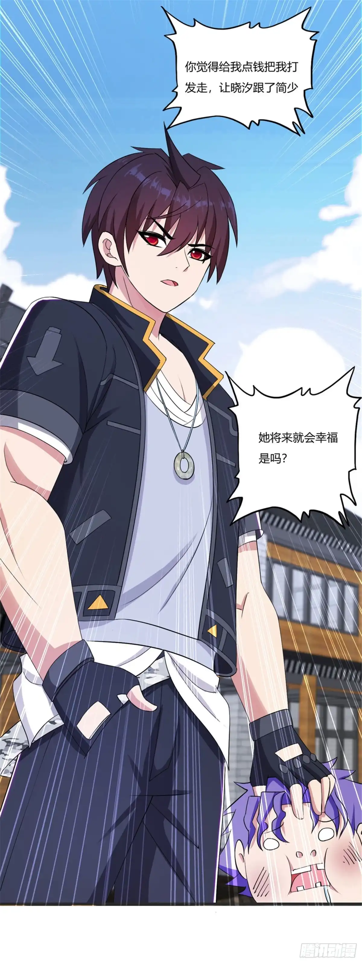医等狂兵 第67话 你觉得她会幸福吗？ 第29页