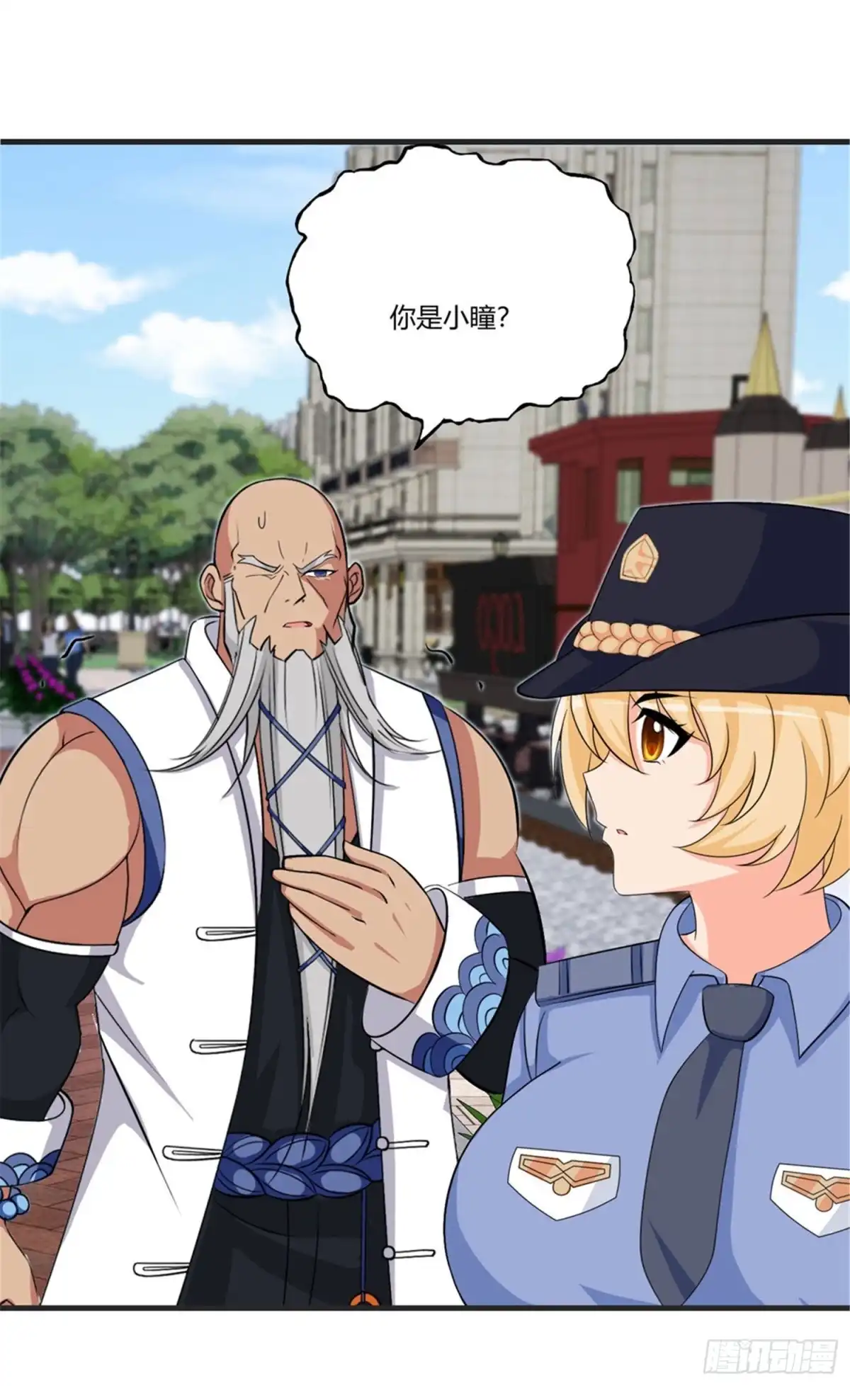 医等狂兵 第67话 你觉得她会幸福吗？ 第8页